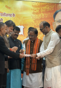 मुख्यमंत्री श्री विष्णु देव साय