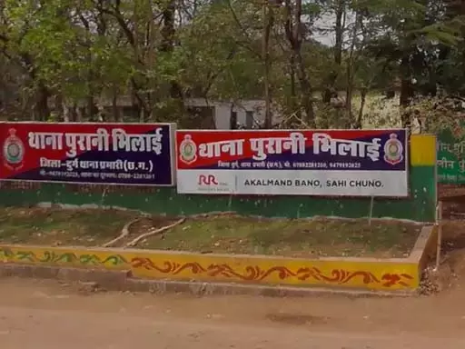 नाबालिग ने रची खुद के अपहरण की साजिश, जांच में बैंक खातों के अवैध कारोबार का खुलासा