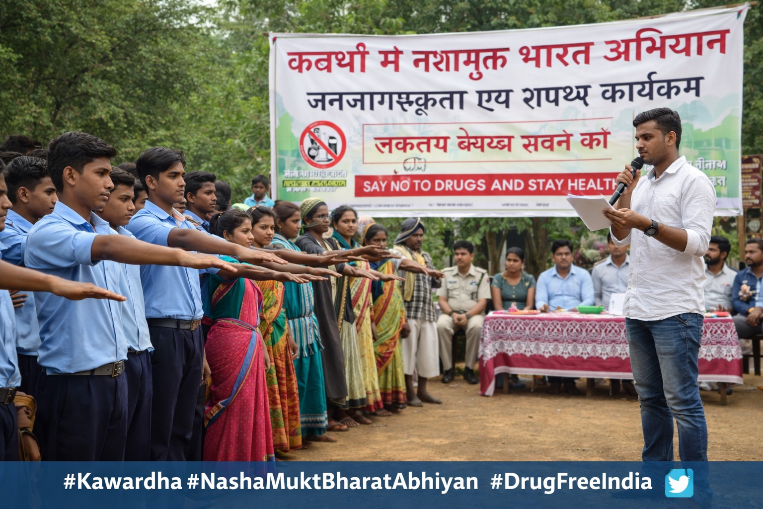 कवर्धा में ‘नशा मुक्त भारत अभियान’ को नई मजबूती, तरेगांव जंगल में छात्रों ने ली शपथ