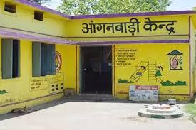 गरियाबंद में आंगनबाड़ी भर्ती शुरू, कार्यकर्ता और सहायिका के पदों पर आवेदन आमंत्रित