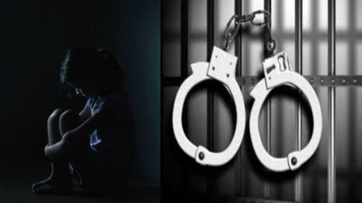 रिश्तों को शर्मसार करने वाली घटना: 3 साल की बच्ची से दुष्कर्म, नाना गिरफ्तार