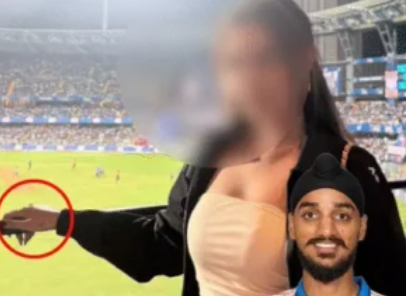 “रहस्यमयी लड़की का खुलासा? अर्शदीप की फोटो वायरल”