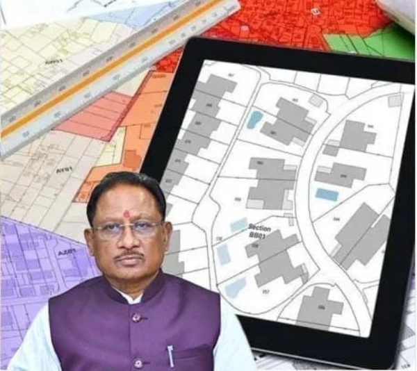 छत्तीसगढ़ में अनुपयोगी सरकारी जमीनों का होगा कायाकल्प, बनेगा डिजिटल लैंड बैंक