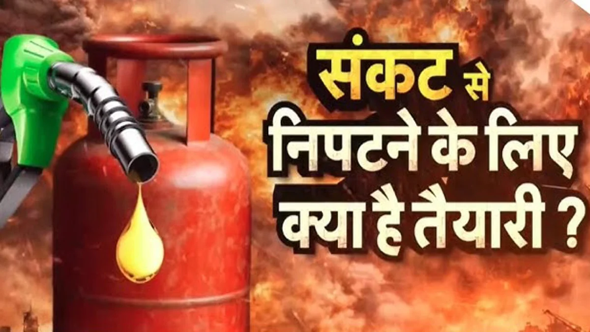 छत्तीसगढ़ सरकार का बड़ा फैसला, मंत्रियों के काफिले में घटेंगी गाड़ियां