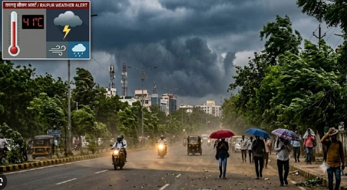 रायपुर में झमाझम बारिश से बदला मौसम का मिजाज, मानसून की दस्तक के संकेत; अगले 24 घंटे के लिए यलो अलर्ट
