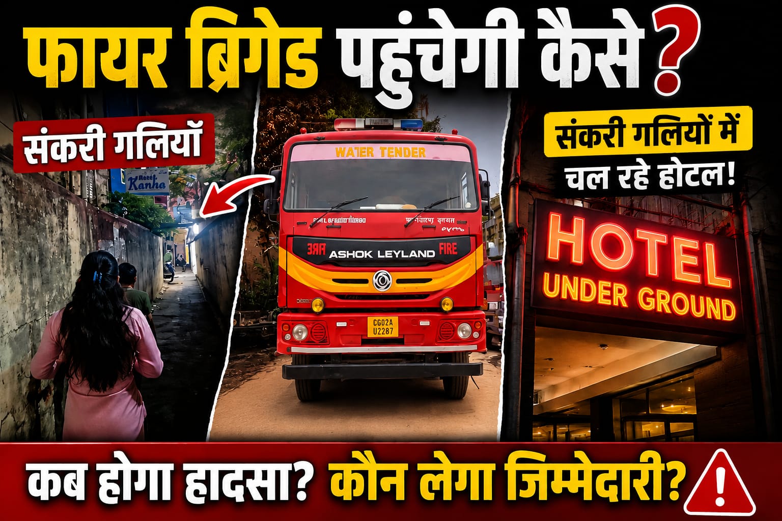 विश्व पर्यावरण दिवस पर CM साय का संदेश, बोले- पर्यावरण संरक्षण हमारी नैतिक जिम्मेदारी