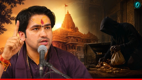 राम मंदिर दान गबन मामला: धीरेंद्र शास्त्री बोले- यह करोड़ों लोगों की श्रद्धा की चोरी