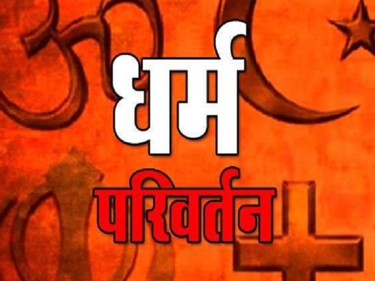 सुकमा के साडरापाल में हिंसक झड़प, 13 ग्रामीण घायल