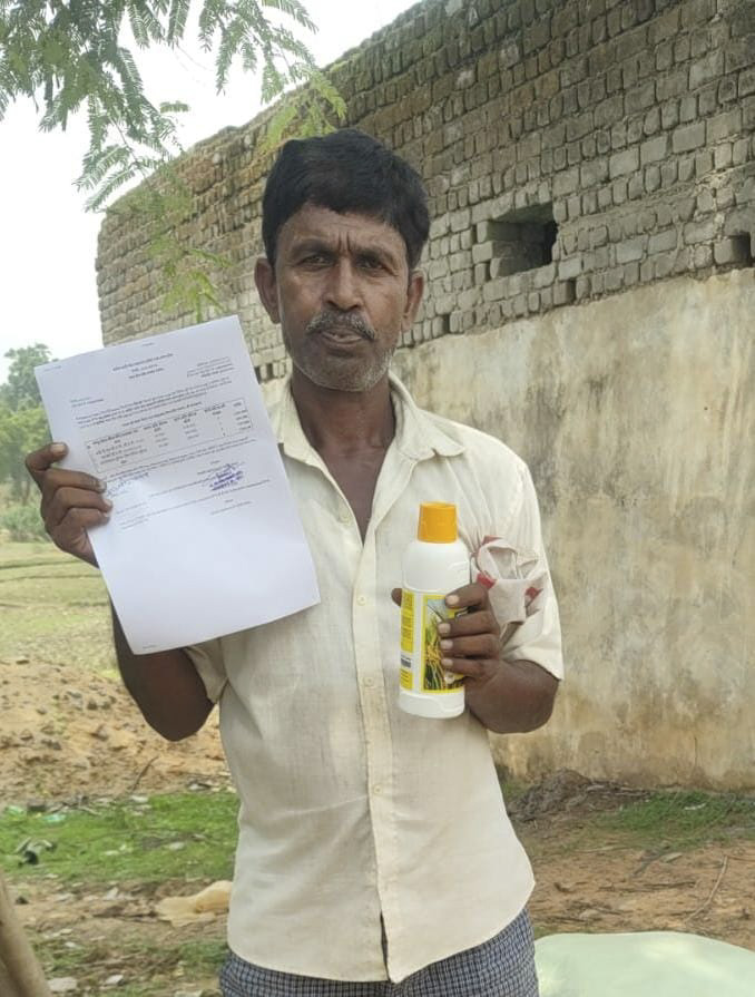 रायपुर : नैनो डीएपी: कम लागत, बेहतर पोषण से भरपूर उत्पादन