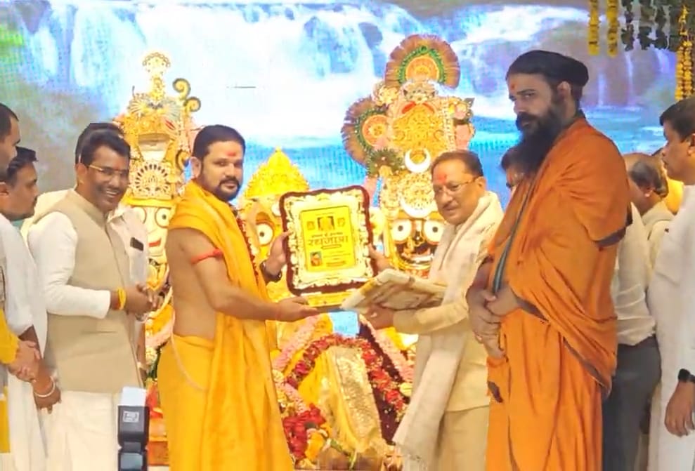 रायपुर : अमलीपदर की रथयात्रा आस्था और संस्कृति की अमूल्य धरोहर : मुख्यमंत्री श्री विष्णुदेव साय