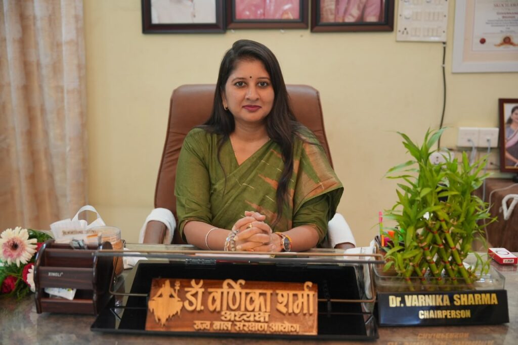 CG News: खुले गड्ढों पर सख्त हुआ बाल आयोग, बच्चों की सुरक्षा के लिए नगरीय प्रशासन को जारी की कड़ी अनुशंसा