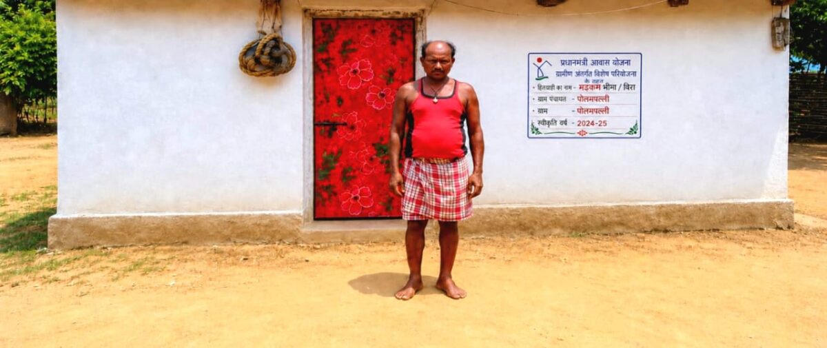सफलता की कहानी बंदूक छोड़ विकास की राह चुनी, शासकीय योजनाओं ने बदली मड़कम भीमा की जिंदगी