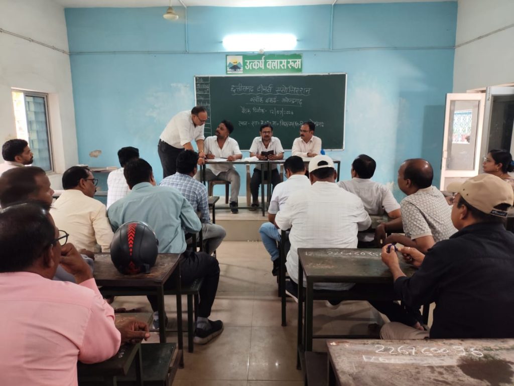 छत्तीसगढ़ टीचर्स एसोसिएशन का बड़ा ऐलान, मनेंद्रगढ़ ब्लॉक कार्यकारिणी का पुनर्गठन
