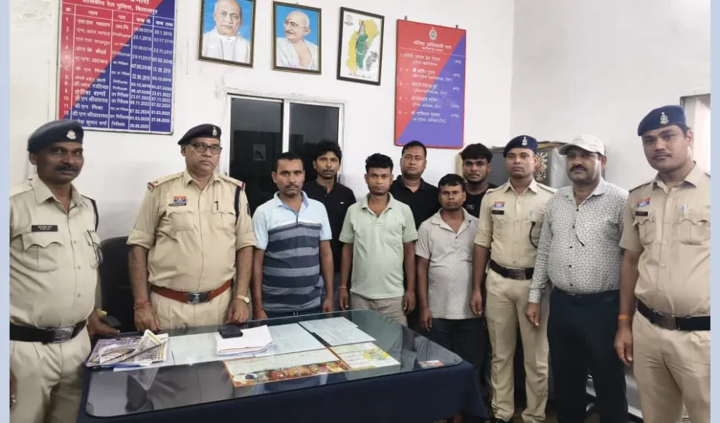 GRP Bilaspur: जीआरपी बिलासपुर की बड़ी सफलता, अंतर्राज्यीय चोर गिरोह का पर्दाफाश; बिहार के 6 शातिर गिरफ्तार