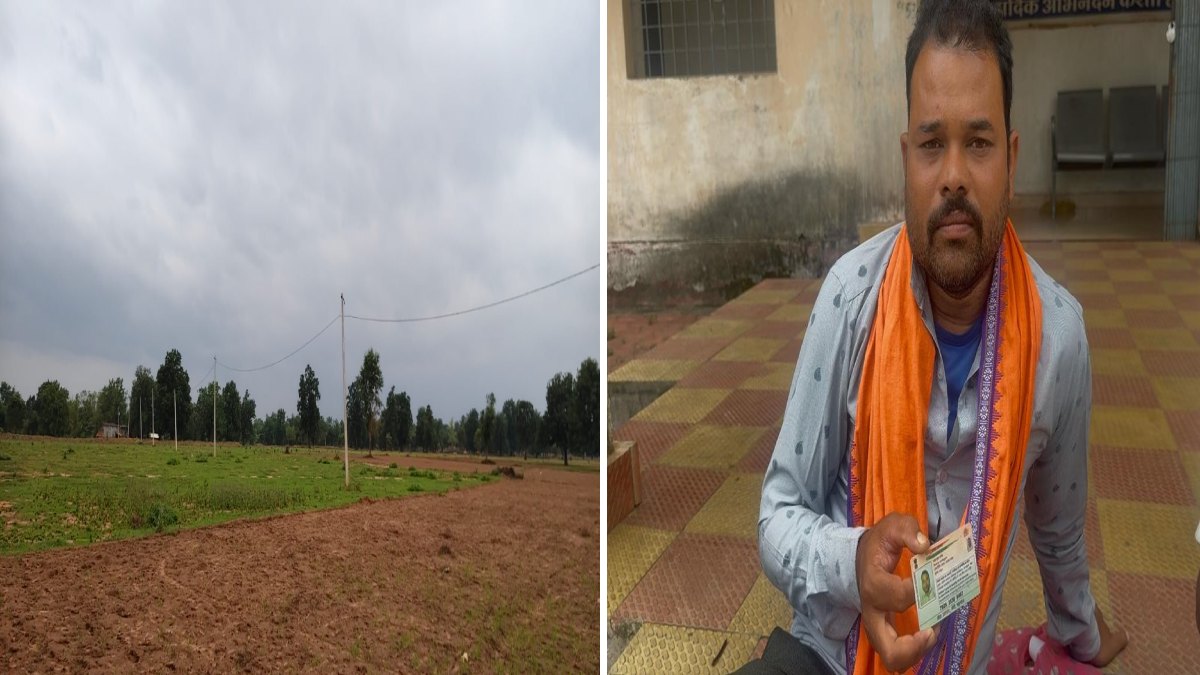 CG Crime: मृत किसान को ‘पिता’ बताकर जमीन हड़पने की कोशिश, फर्जी दस्तावेज से कराई रजिस्ट्री