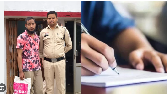Chhattisgarh: RRB परीक्षा में डबल अंडरगारमेंट में छिपाकर लाया मोबाइल, सवालों की फोटो खींचते पकड़ा गया अभ्यर्थी