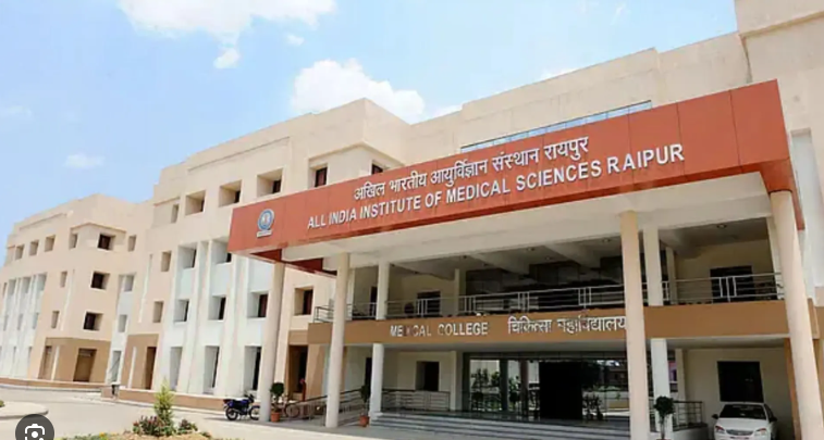 AIIMS Raipur Digital Lab System: एम्स रायपुर हुआ पूरी तरह डिजिटल, अब लैब टेस्ट के लिए पर्ची ले जाने की जरूरत नहीं