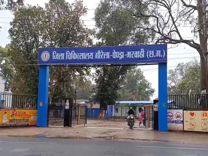 गौरेला-पेंड्रा-मरवाही : मुख्य चिकित्सा एवं स्वास्थ्य अधिकारी ने स्वास्थ्य योजनाओं की समीक्षा की