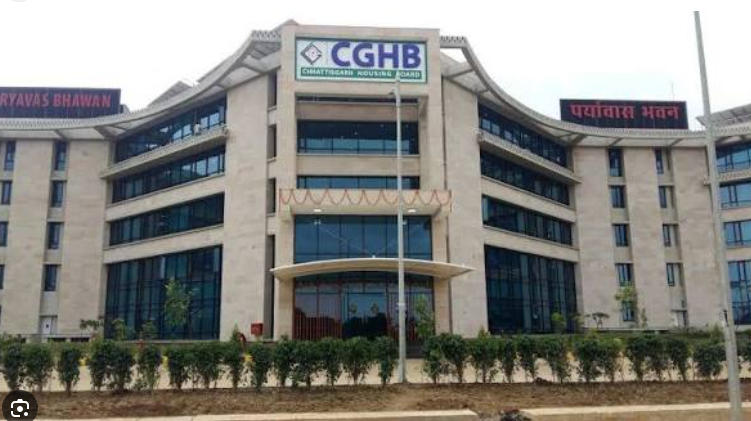CGHB Big Relief: गृह निर्माण मंडल ने बकाएदार हितग्राहियों को दी बड़ी राहत, दाण्डिक ब्याज में 50% छूट