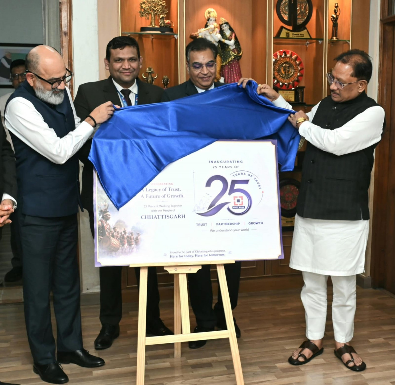 CG News: बस्तर-सरगुजा के दूरस्थ इलाकों तक बैंकिंग नेटवर्क पहुंचाएं, CM साय ने बैंकों से किया आह्वान