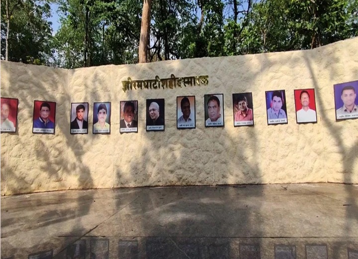 Jhiram Ghati Naxal Attack: झीरम घाटी हमले पर फैसला टला, अब 5 सितंबर को आएगा NIA कोर्ट का निर्णय