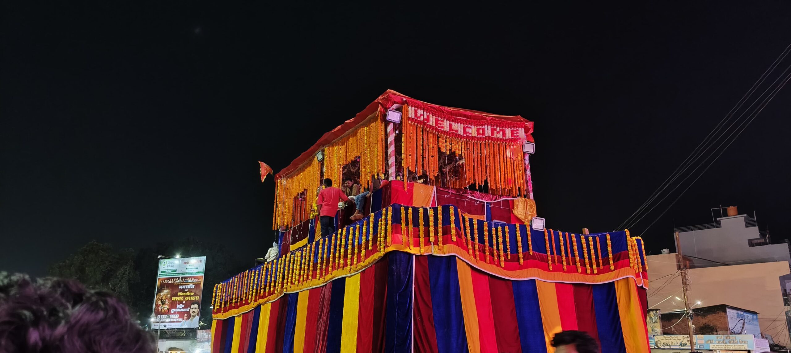 Bastar Dussehra 2026: आस्था और परंपरा के रंग में सजेगा बस्तर, UNESCO धरोहर सूची में शामिल कराने की तैयारी तेज
