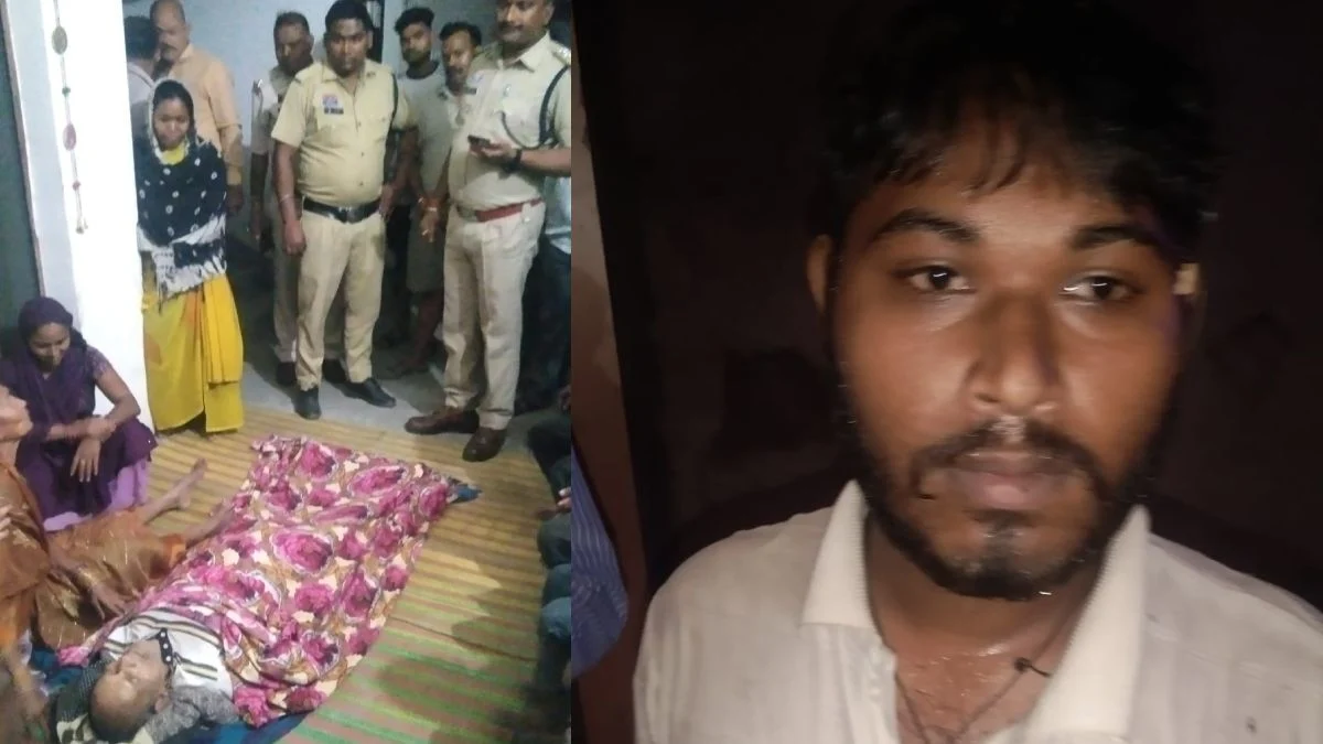 CG Crime News: बच्चों की लड़ाई छुड़ाने पहुंचे बुजुर्ग की अचानक मौत, परिवार में विवाद के बाद भतीजा हिरासत में
