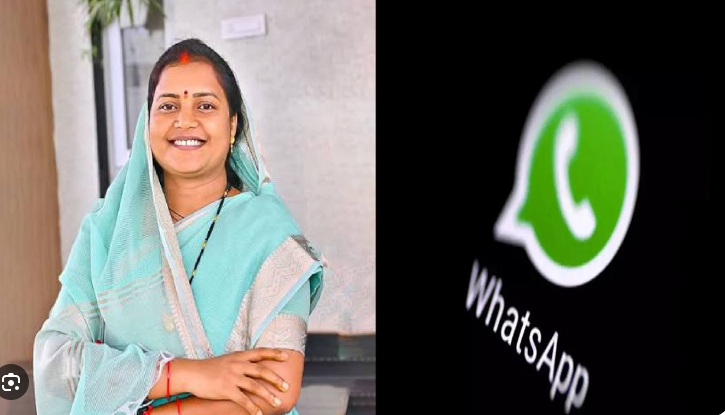 ब्रेकिंग न्यूज़: महिला एवं बाल विकास मंत्री लक्ष्मी राजवाड़े का WhatsApp हैक