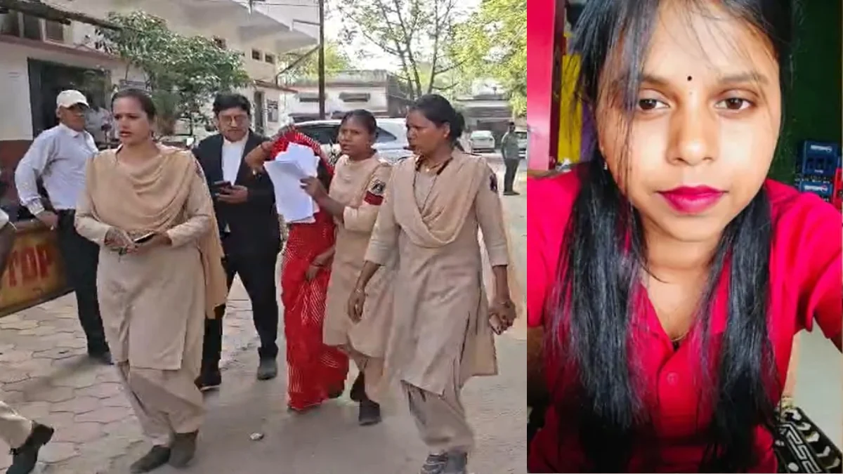 आकांक्षा टोप्पो को जेल भेजने का आदेश, कोर्ट परिसर में लगे नारे; जमानत का भी हुआ विरोध